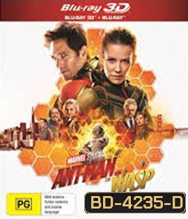 Ant-Man and the Wasp (2018) แอนท์-แมน และ เดอะ วอสพ์ 3D