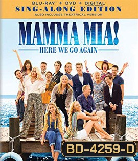Mamma Mia! Here We Go Again (2018) มามา มียา 2