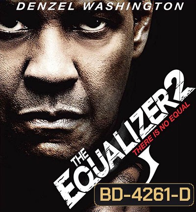 The Equalizer 2 (2018) มัจจุราชไร้เงา 2