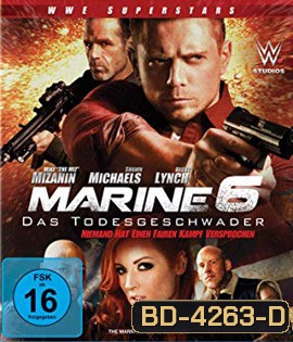 The Marine 6: Close Quarters (2018)