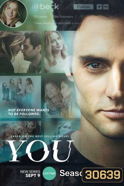 YOU Season 1