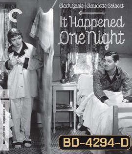 It Happened One Night (1934) รักข้ามคืน [ภาพ ขาว-ดำ]