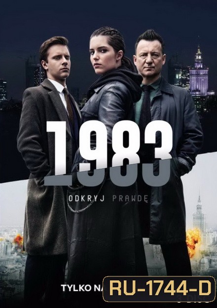 1983 Season 1 (8 ตอนจบ)