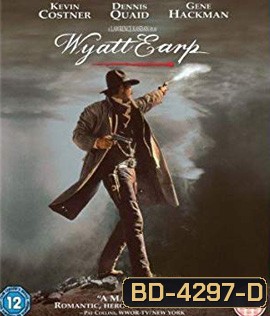 Wyatt Earp Extended Edition (1994)