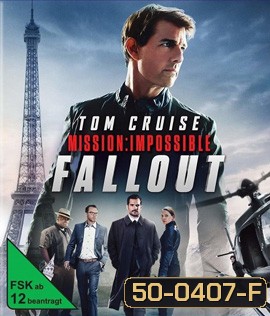 Mission Impossible 6 - Fallout (2018)