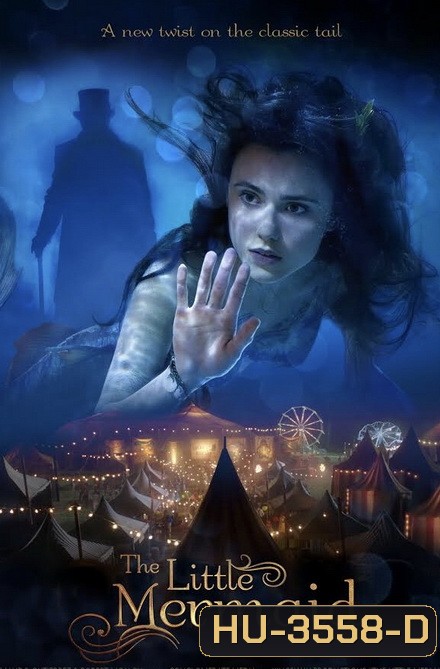 The Little Mermaid (2018) เงือกน้อยผจญภัย 2018