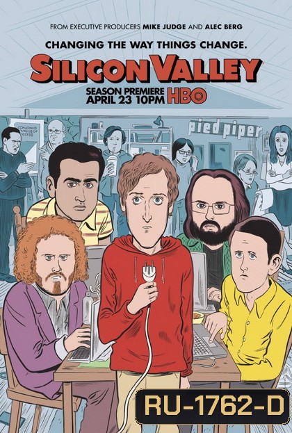 Silicon Valley Season 4 รวมพลคนอัจฉริยะ 4 (2017) 10 ตอนจบ