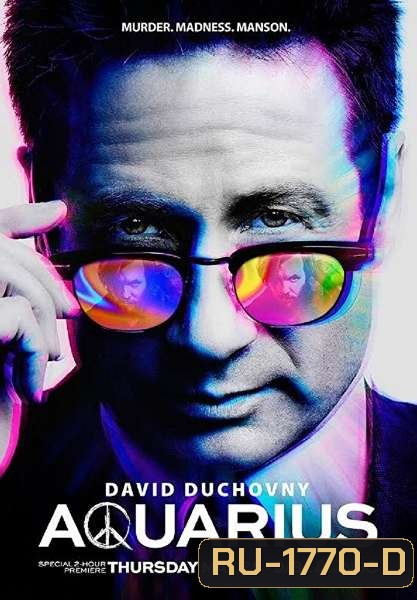 Aquarius Season 1 ( 13 ตอนจบ )