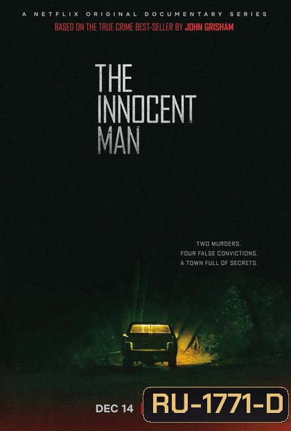 The Innocent Man Season 1 ผู้บริสุทธิ์หลังกรง ( 6 ตอนจบ )