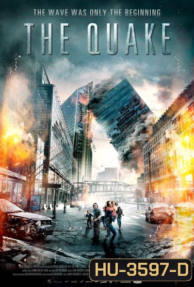 The Quake (2018)