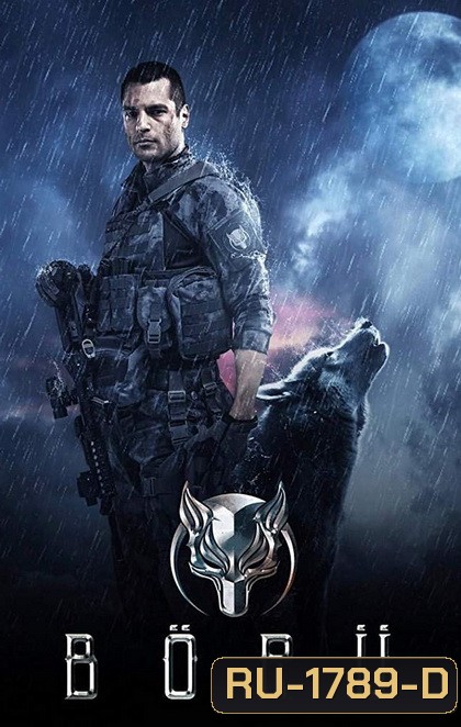 WOLF Season 1 แดนเดือด ล่าระห่ำเมือง ปี 1 (EP1-EP6 จบ)