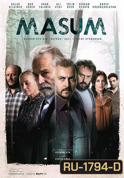Masum Season 1 (8 ตอนจบ)