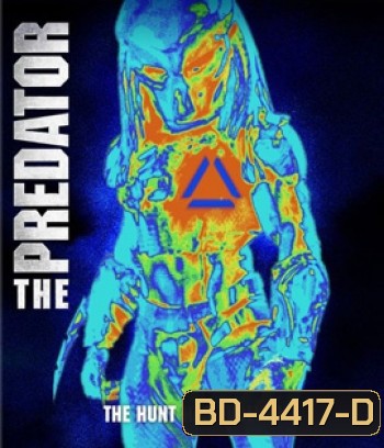 The Predator (2018) เดอะ เพรดเดเทอร์