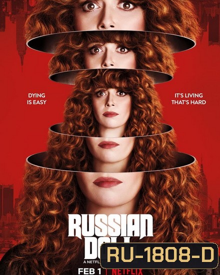 Russian Doll (2019)