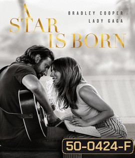 A Star Is Born (2018)