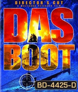 Das Boot (1981)