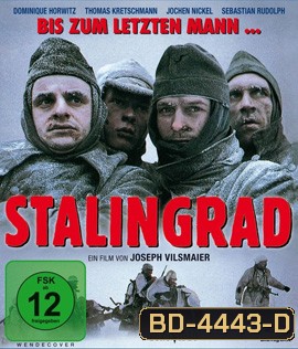 Stalingrad (1993)