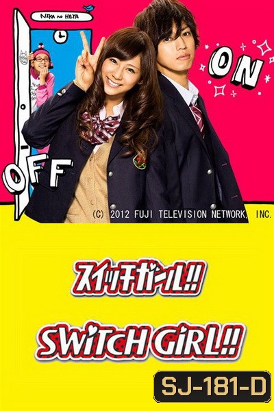 Switch Girl Season 1 ( EP01-08 END )