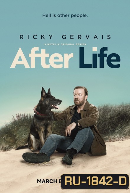 After Life Season 1 (2019) อาฟเตอร์ ไลฟ์ 1