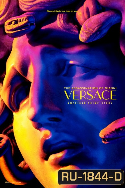 American Crime Story Season 2 แฟ้มคดีดังสหรัฐฯ ปี 2 ( 9 ตอนจบ )