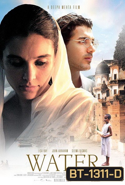 Water (2005) สายน้ำแห่งรัก