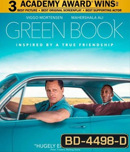 Green Book (2018) กรีนบุ๊ค