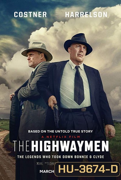 The Highwaymen (2019) มือปราบล่าพระกาฬ