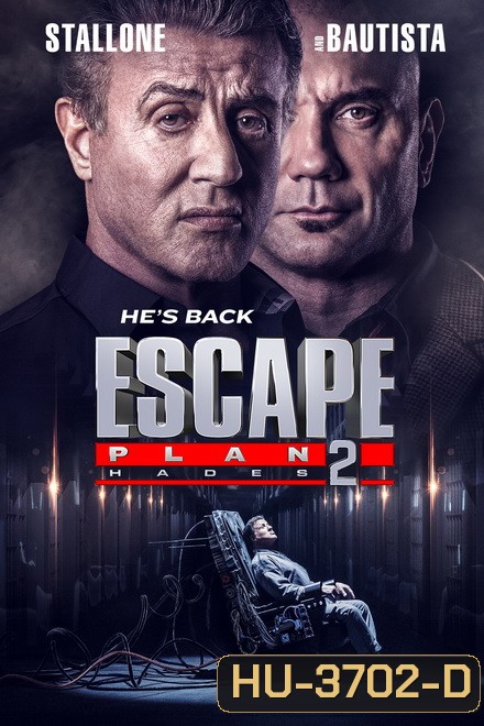 Escape Plan 2 Hades (2018) แหกคุกมหาประลัย 2