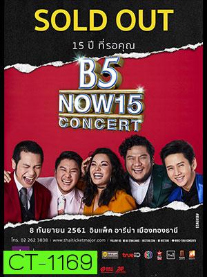 B5 NOW 15 Concert     [ trueID ]