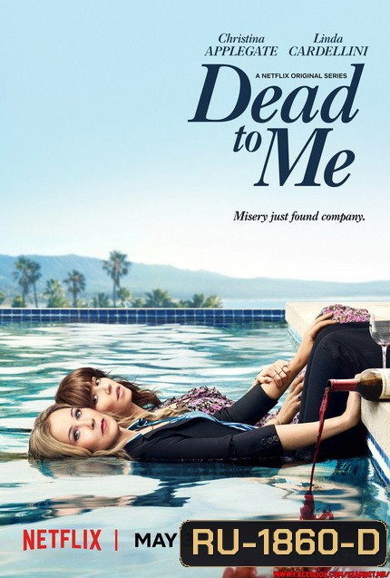 Dead to Me Season 1 (2019)