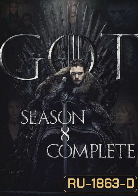 Game Of Thrones Season 8 the Complete Season มหาศึกชิงบัลลังก์ ปี 8 ( 6 ตอนจบ )
