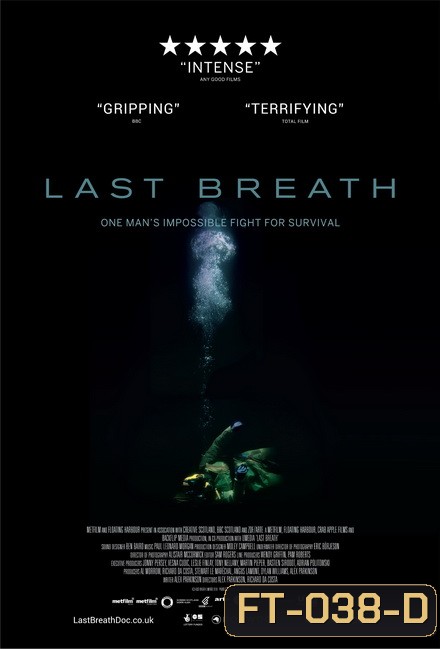 ลมหายใจสุดท้าย Last Breath (2019) ซับไทย