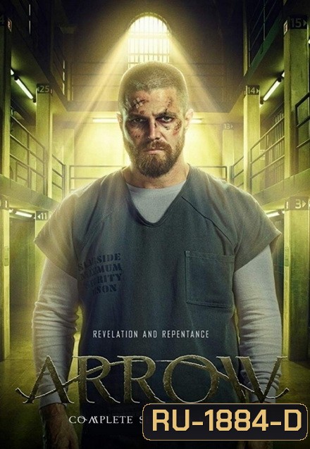 Arrow Season 7 แอร์โรว์ คนธนูมหากาฬ ปี 7 (22 ตอนจบ)