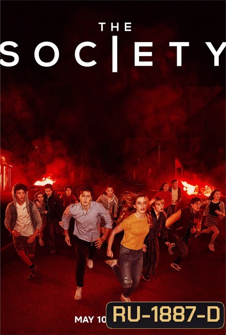 The Society Season 1 (10 ตอนจบ)