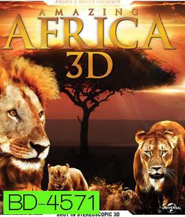 Amazing Africa 2013 {2D+3D} กดเลือกภาษาที่หน้าเมนู
