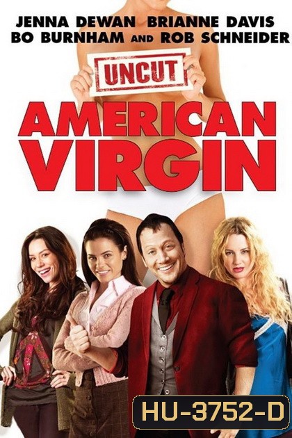 American Virgin สาวจิ้นอยากลองแอ้ม (2009) UNRATED