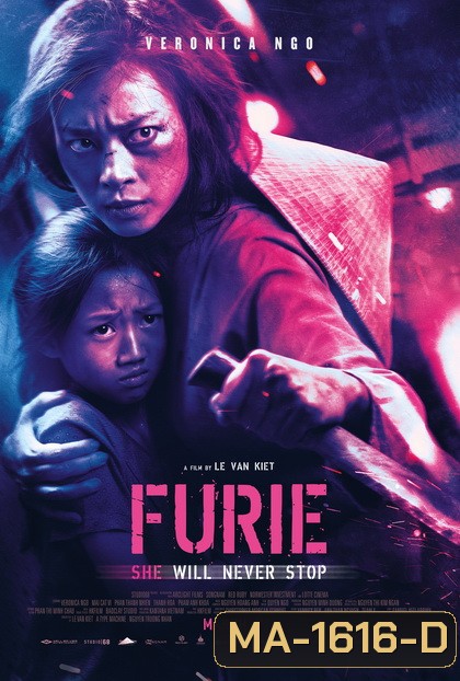 Furie Hai Phuong 2019 ไฟแค้นดับนรก