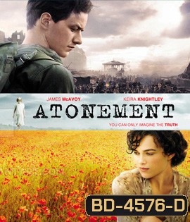 Atonement (2007) ตราบาปลิขิตรัก