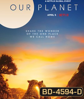 Our Planet (2019)