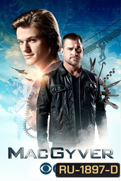 MacGyver Season 3 แมคกายเวอร์ ยอดคนสมองเพชร ปี 3 ( ตอนที่ 1 - 22 จบ )
