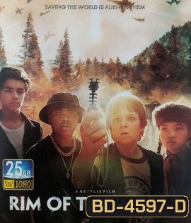 Rim of the World (2019) ผ่าพิภพสุดขอบโลก