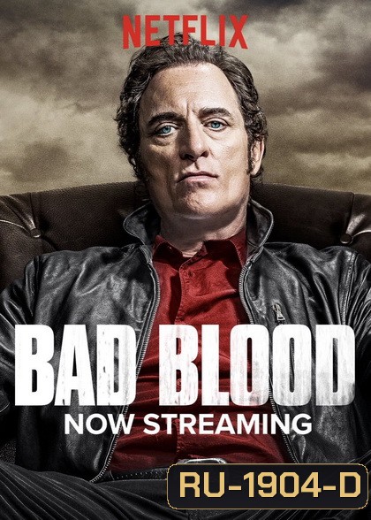 BAD BLOOD ล้างบัญชีเลือด Season 2 ( 8 ตอนจบ )