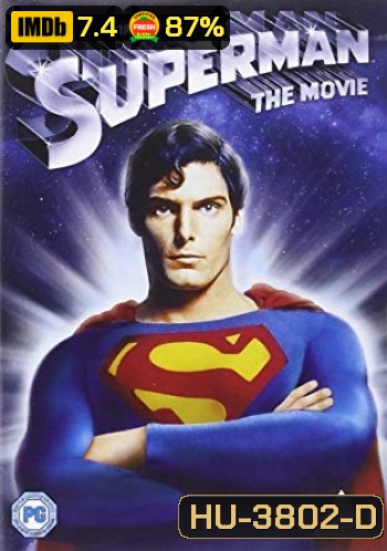 Superman The Movie 1978 Expanded Edition