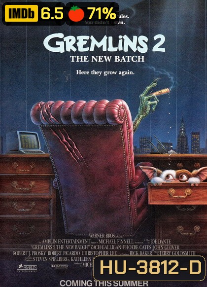 Gremlins 2: The New Batch (1990) เกรมลินส์ 2 ปีศาจถล่มเมือง