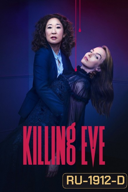 Killing Eve Season 2 (2019) พลิกเกมล่า แก้วตาทรชน ปี 2 (8 ตอนจบ)