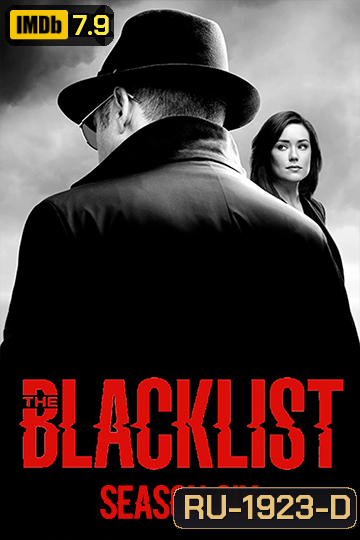 The Blacklist Season 6 บัญชีดำ อาชญากรรมซ่อนเงื่อน ปี 6 ( Ep 1-22 จบ )