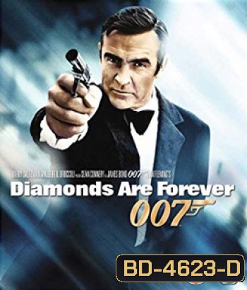 Diamonds Are Forever (1971) 007 เพชรพยัคฆราช