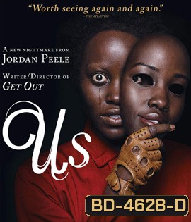Us (2019) หลอน ลวง เรา