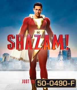 Shazam! (2019) ชาแซม