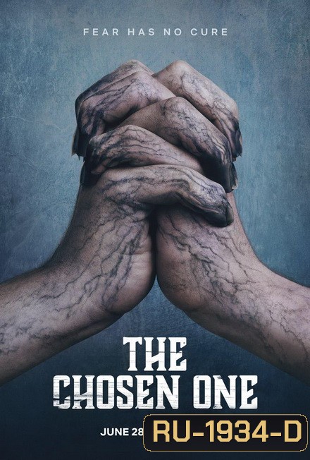 The Chosen One ทางรอด Season 1